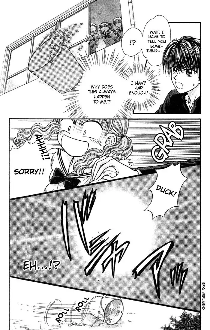 W Pinch Chapter 2.001 14